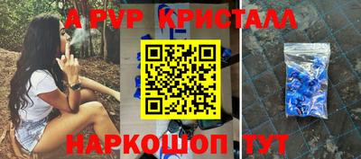 кокаин Свободный