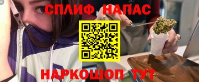 кокаин Свободный