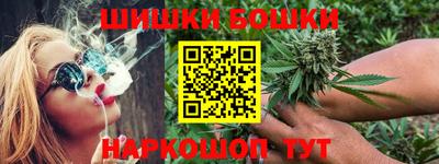 spice Северобайкальск