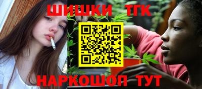spice Северобайкальск