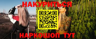 кокаин Свободный