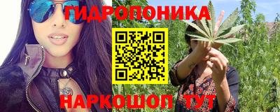 кокаин Свободный