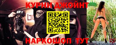 кокаин Свободный