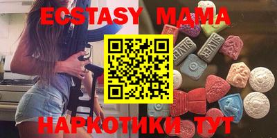 spice Северобайкальск