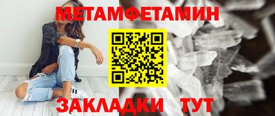 кокаин Свободный