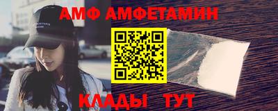 кокаин Свободный