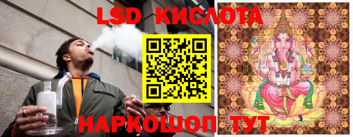 Марки N-bome  Вход с VPN  Набережные Челны  Марки NBOMe 1500мкг 